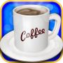 icon Coffee Maker - kids games for ZTE Nubia M2 Lite