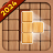 icon Woody 99 2.1.1