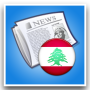 icon Lebanon News