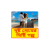 icon Bangla Love Story 1.0