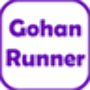 icon Gohan Runner 2017