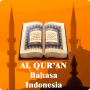 icon Al Quran