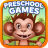 icon com.mafooly.preschoolzooanimals 6.3.6