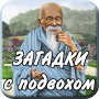 icon com.appmk.book.AOUSAFJWPDQCNELYS