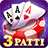 icon Teen Patti Flush 1.9.6