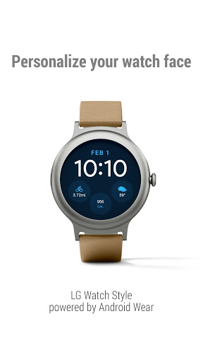 android wear 2.17