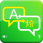 icon Language Translator for Huawei MediaPad T3