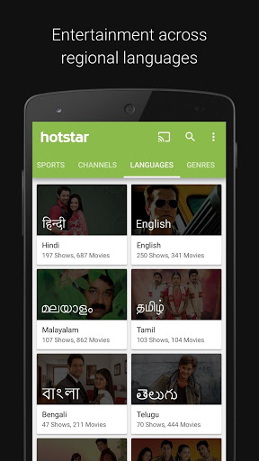 Disney Hotstar for Samsung Galaxy J5 Prime free download APK