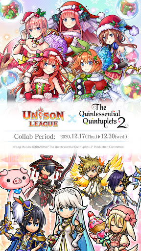 Real-Time Action RPG: Unison League Collaboration with the Highly