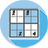 icon Sudoku Puzzle Game 1.2.4