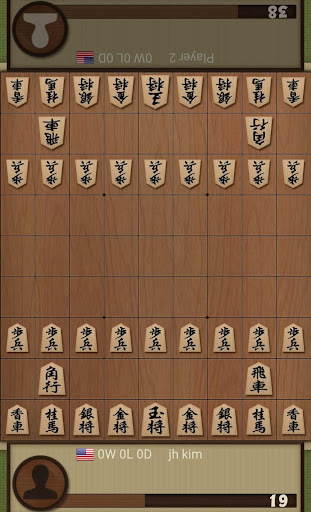 Shogi Quest - APK Download for Android
