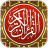 icon MyQuran 5.3.98