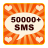icon SMS Collection 2.7