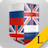 icon English-Russian dictionary 3.5.5