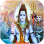 icon Shiva Mantra:3D Book