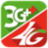 icon Config DZ 3.0.4