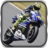 icon Highway Bike Race 3