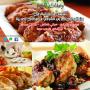 icon Cooking Recipes for kyocera Digno G