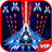 icon Space Shooter VIP 1.889