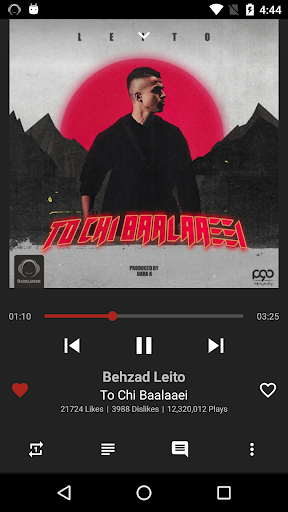 VER PELICULA AMBULANCE