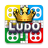 icon Ludo All Star 2.1.13