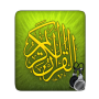 icon Audio Quran for Micromax Canvas Unite 4 Q427