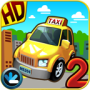 icon TAXI DRIVER 2