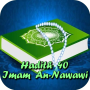 icon Hadis 40 IMAM AN-NAWAWI