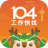 icon com.m104 3.7.0