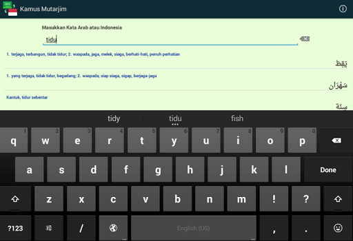 Free Download Kamus Arab Indonesia Mutarjim Apk For Android