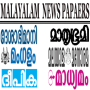 icon Malayalam Newspapers for kyocera Digno G