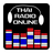 icon Thai Radio Online 4.2.4