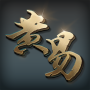 icon com.chinesegamer.hemtw