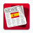 icon vcam.dk.Spainnewspapers 0814543