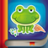 icon Sticker Book v1.0.4