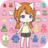 icon YOYO Doll 4.5.7