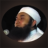 icon Tariq Jameel Bayan 1.5