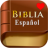 icon Biblia V2.3.102