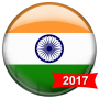 icon Indian Fast Browser 2018 for kyocera Digno G