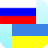 icon an.RussianUkrainianTranslate 4.1