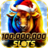 icon Baba Wild Slots 4.3.00