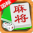 icon com.cronlygames.gbmahjong 1.4.1