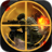 icon SNIPER SHOOTER E ARMY 1.1