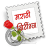 icon Marathi Greetings 0.0.10