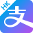 icon AlipayHK 7.2.5.596
