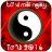 icon tuvi.moingay.xemboi.hangngay.daily.horoscope tu-vi-tron-doi-2016