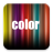 icon Color Wallpaper 1.0.0