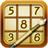 icon OpenSudoku 1.2.5