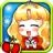 icon com.day.dayprincess 1.7