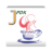 icon Java Compiler JPDK 1.1